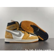 DB2889-700 Element 1 Jordan Light High Gore-Tex Curry 0703